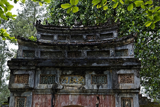 Hué-Tombeau de Minh Mang-002